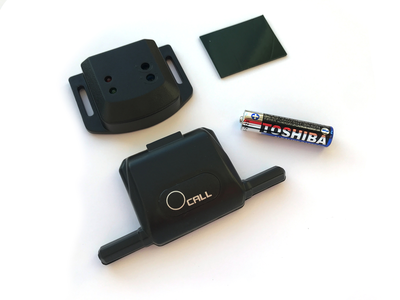 SKY M22 с автозапуском