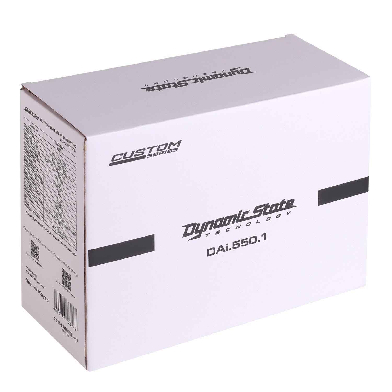 Dynamic State CUSTOM DAi.550.1 усилитель