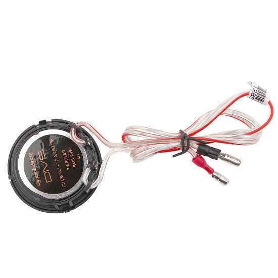 Dynamic State DBW-T28S