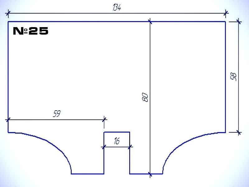 Автотепло №25