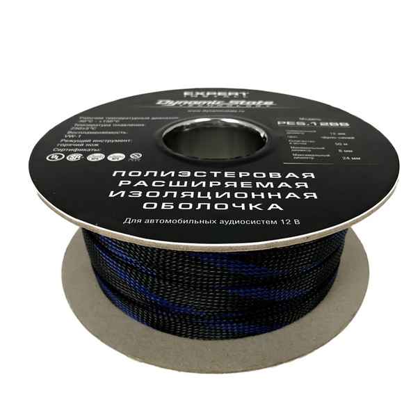 Dynamic State PES.12BB