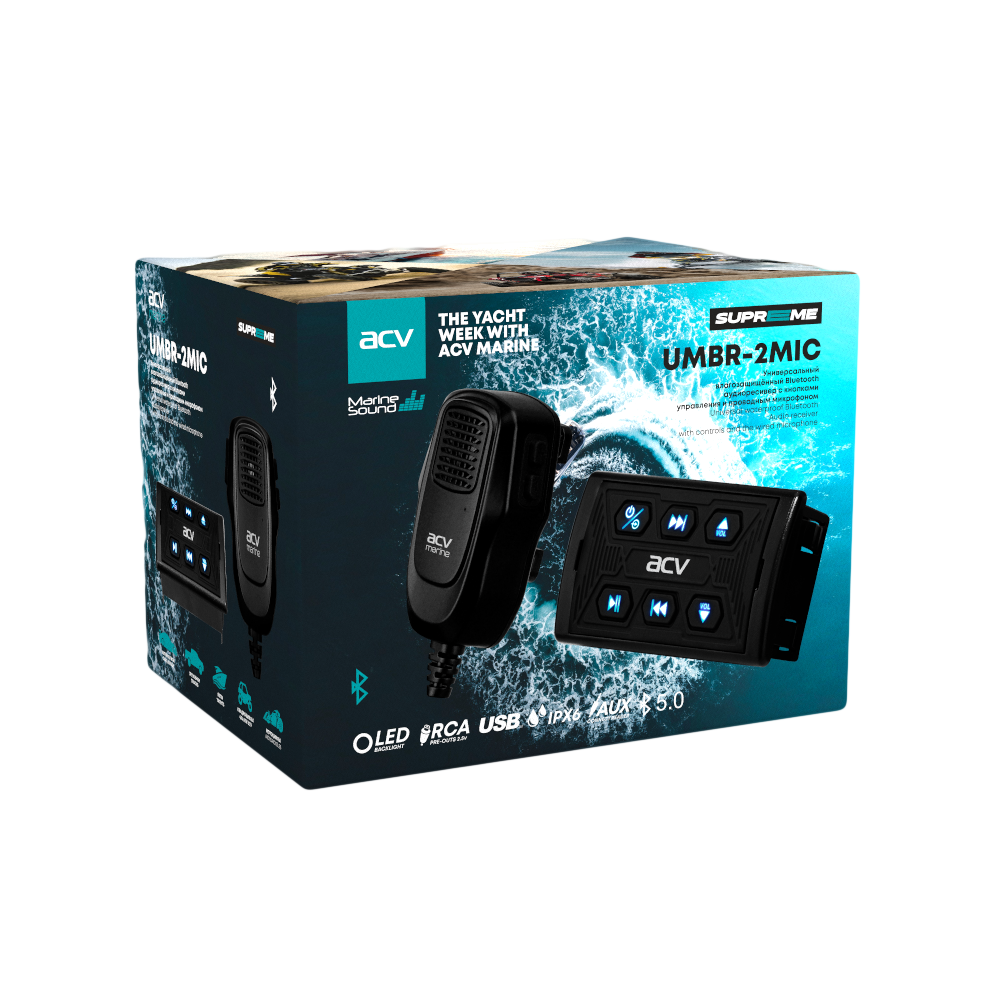 ACV SUPREME UMBR-2MIC морской пульт/аудиоресивер