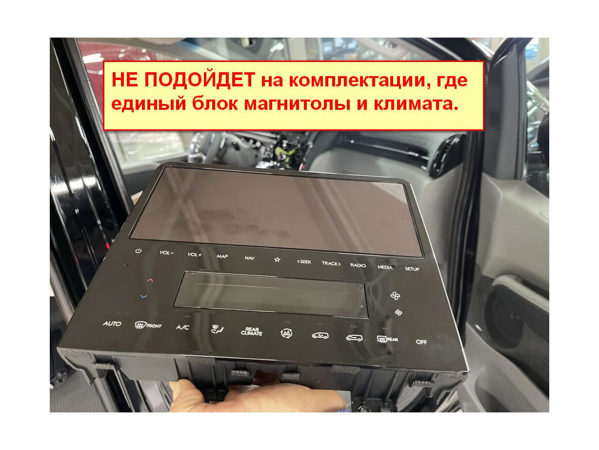 Hyundai Staria 2021-... 10