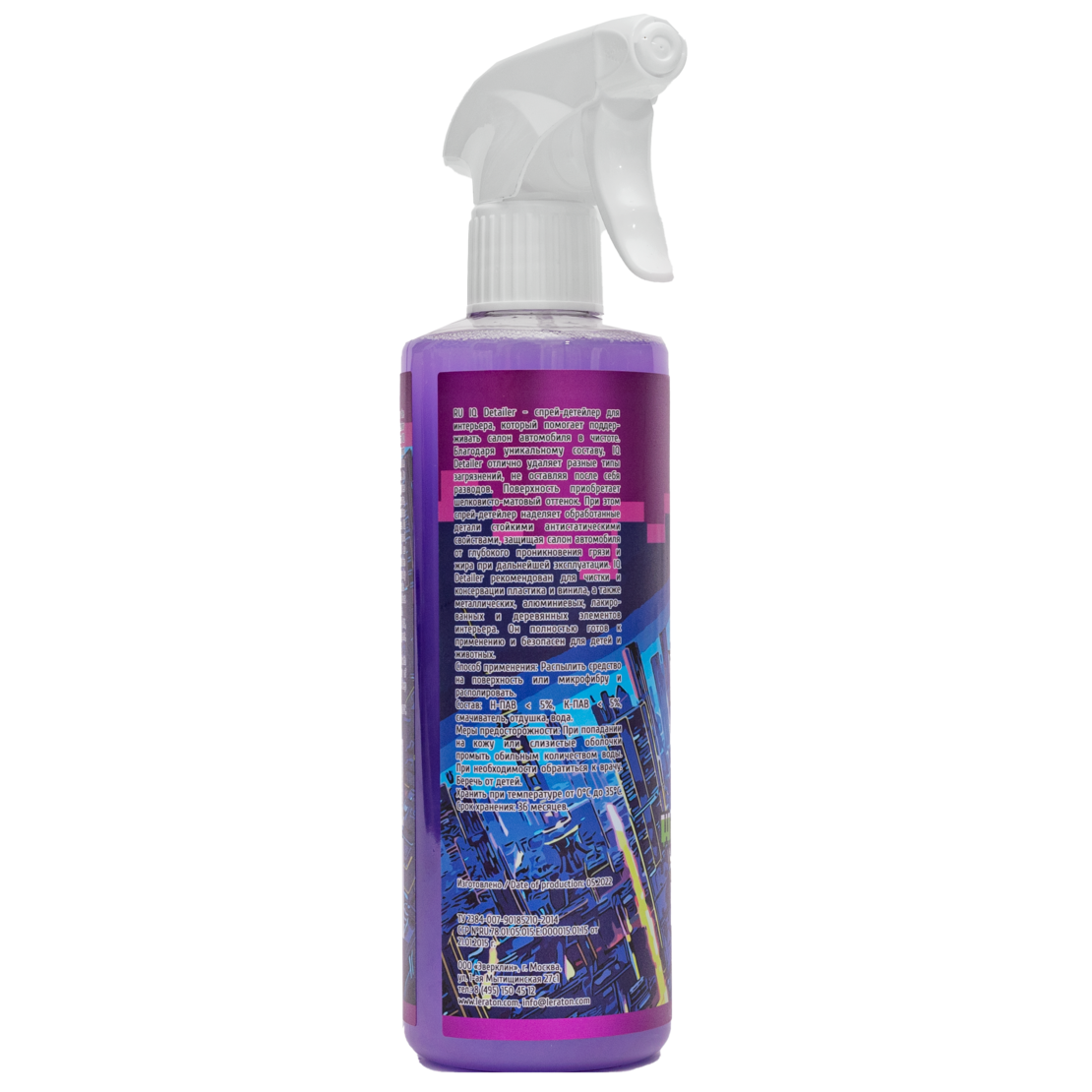 Детейлер-спрей для интерьера LERATON IQ Detailer WASHSCOW 473мл