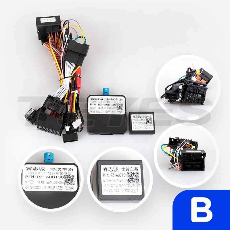 Audi Q5 8R 2008-2017, тип B 9