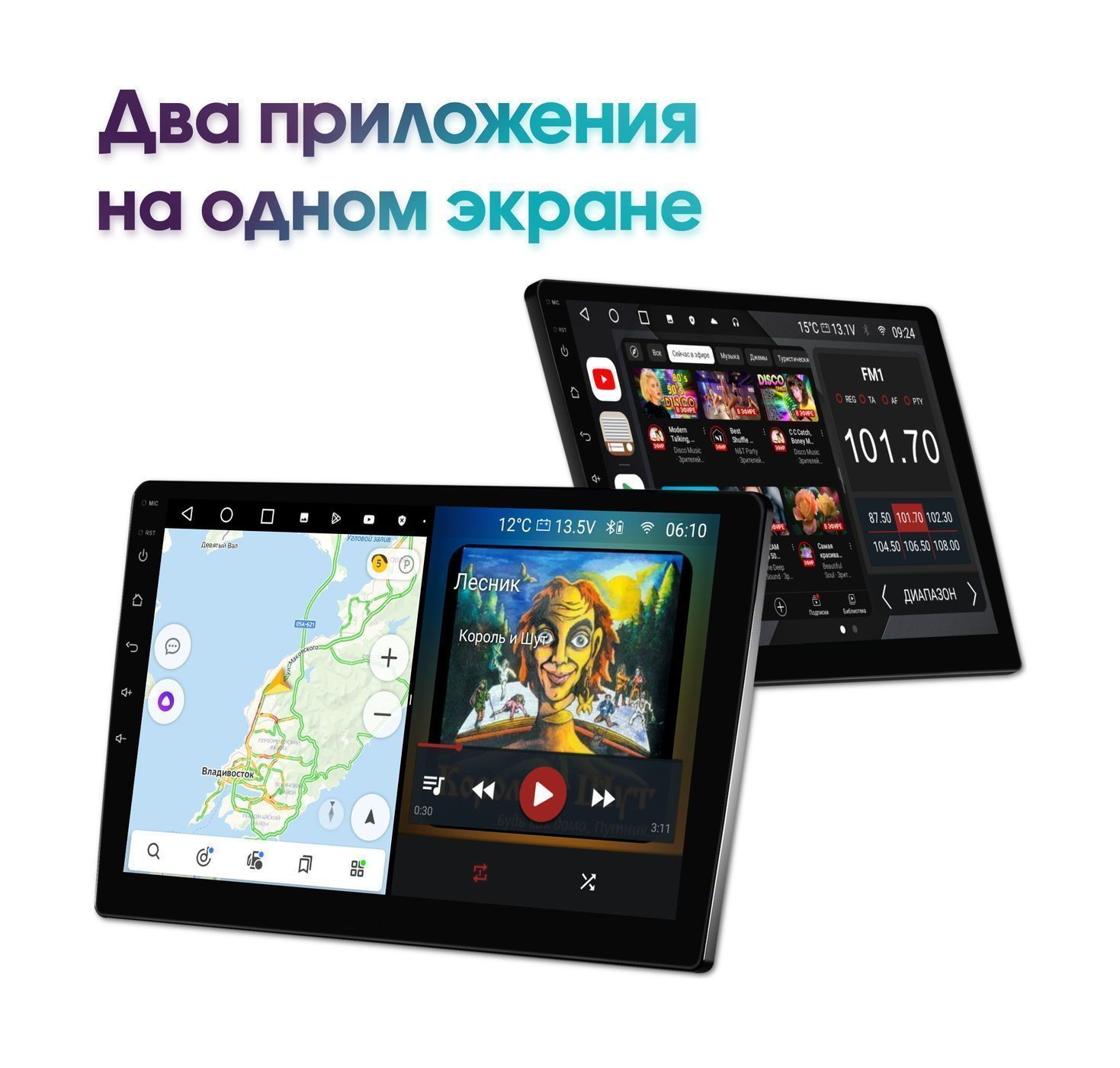 Wide Media MT-PRO-MFB-QU T 4/32 мультимедийный центр