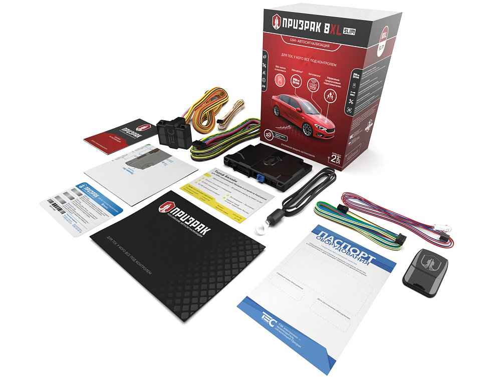 Призрак-8XL/Slim v.2