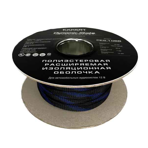 Dynamic State PES.10BB