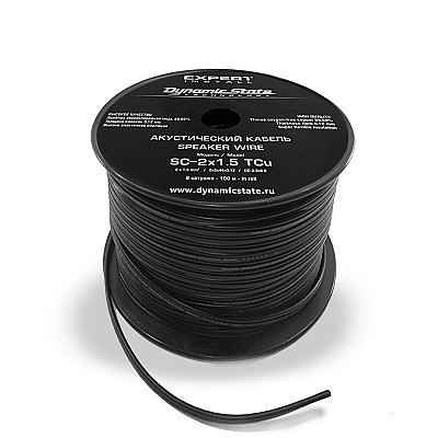 Dynamic State SC 2x1.5