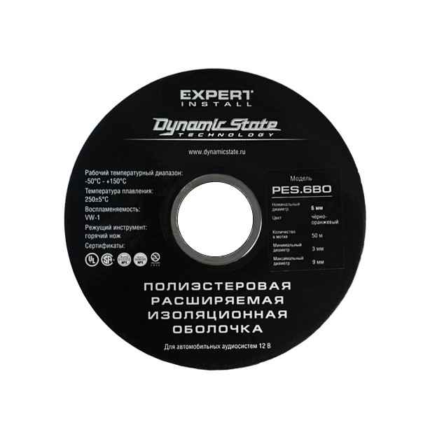 Dynamic State PES.6BO