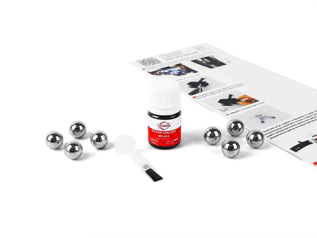 Ремкомплект ограничителей дверей тип 67 (Lada VESTA, X-RAY), 4 двери, PA-RD-T67-4