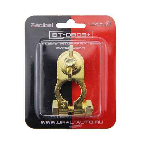 Ural BT-DB03+ аккумуляторная клемма