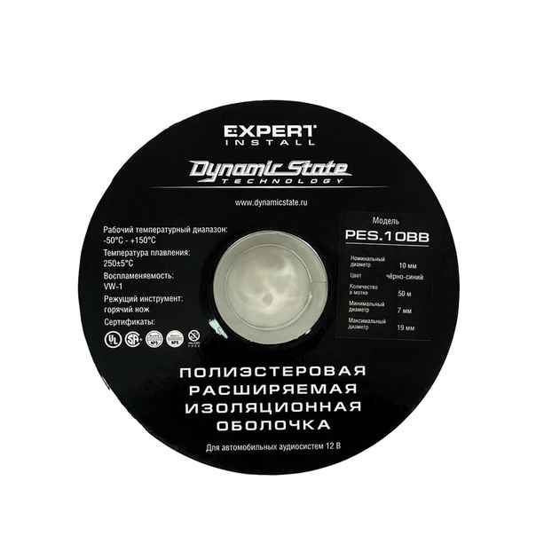 Dynamic State PES.10BB