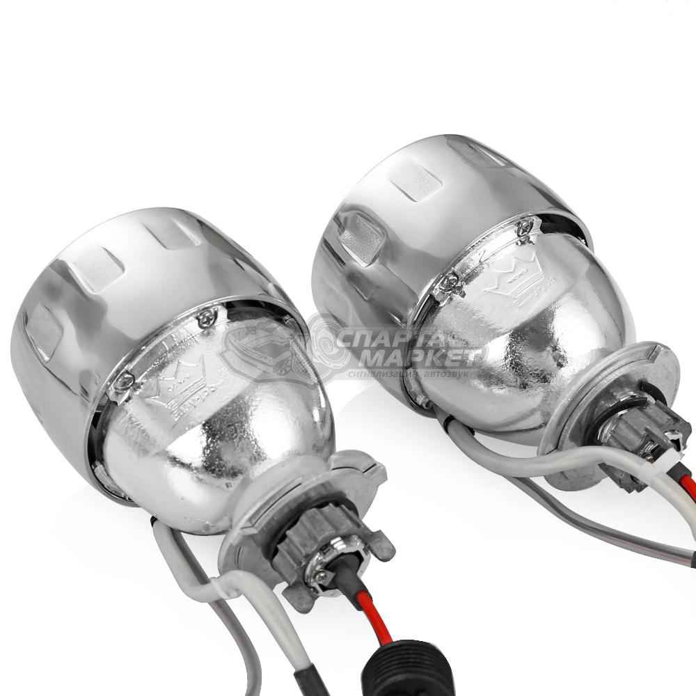 Комплект биксеноновых линз G1 2,5 дюйма 5000K