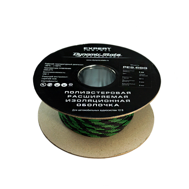 Dynamic State PES.6BG