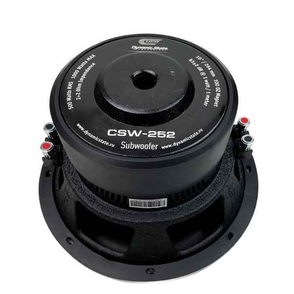 Dynamic State CSW-252 CUSTOM Series