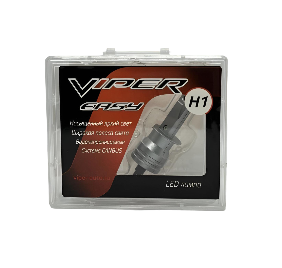 VIPER EASY LED H1, лампы LED головного света