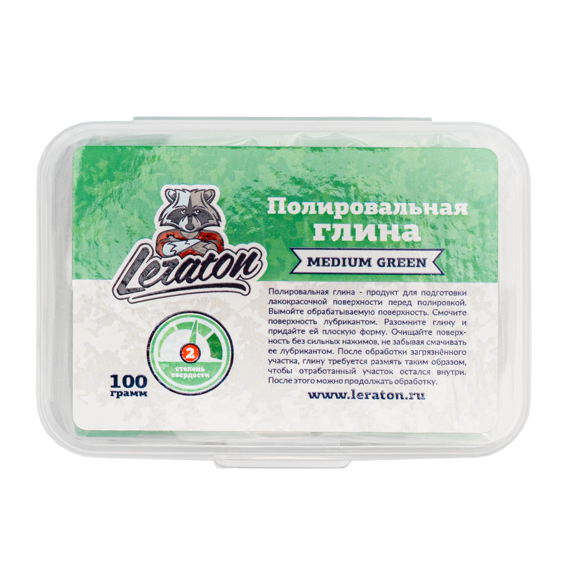 Среднеабразивная полировальная глина зеленая LERATON CL2 100г.