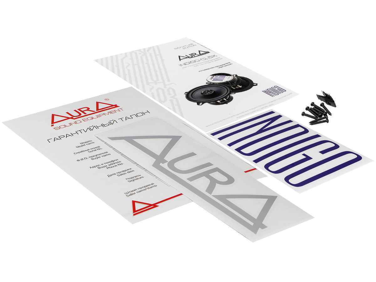 Aura INDIGO-CL5X, коаксиальные динамики