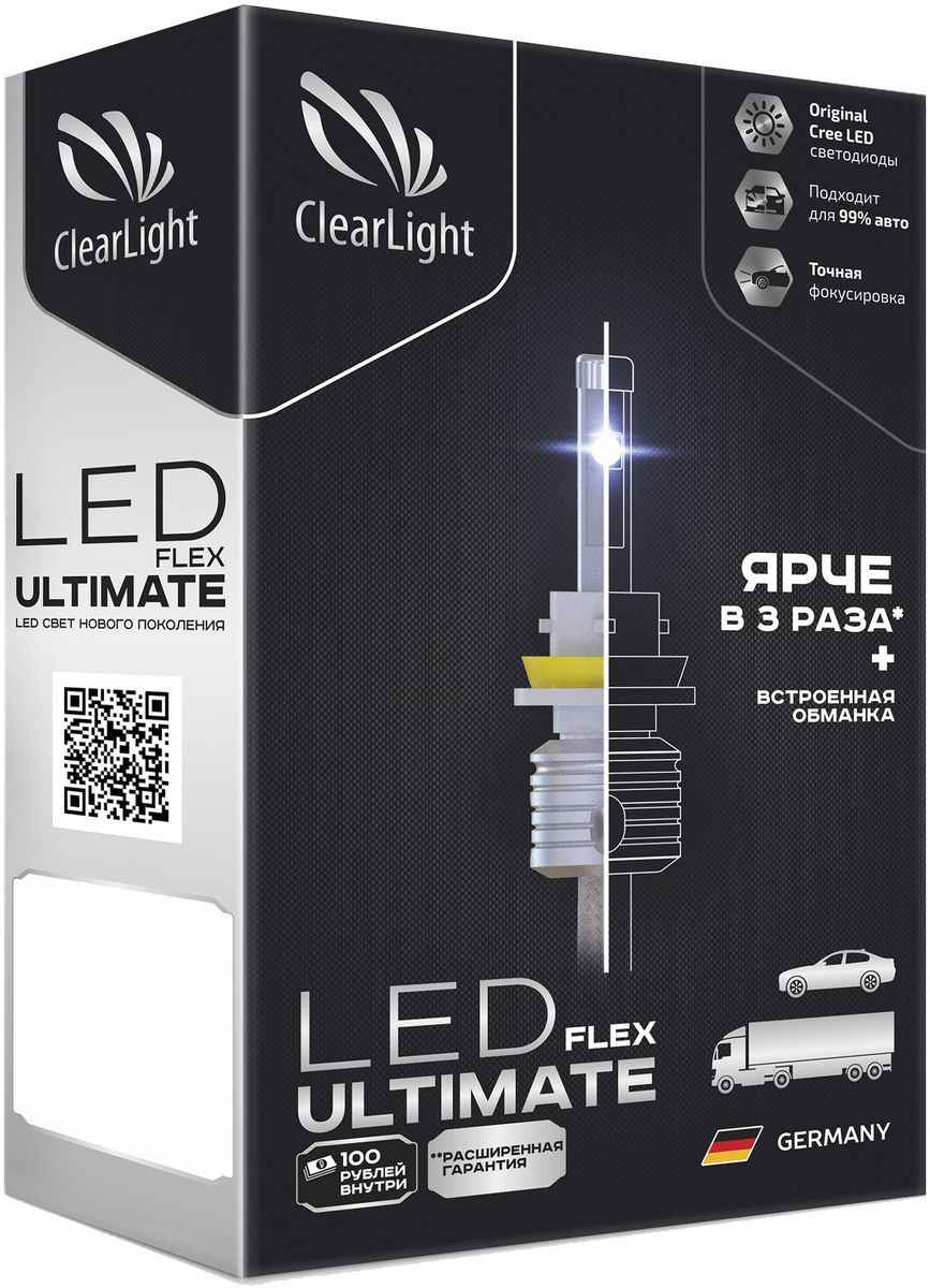 Лампа LED Clearlight Flex Ultimate H11 (H8/H9) 5500 lm (2шт)