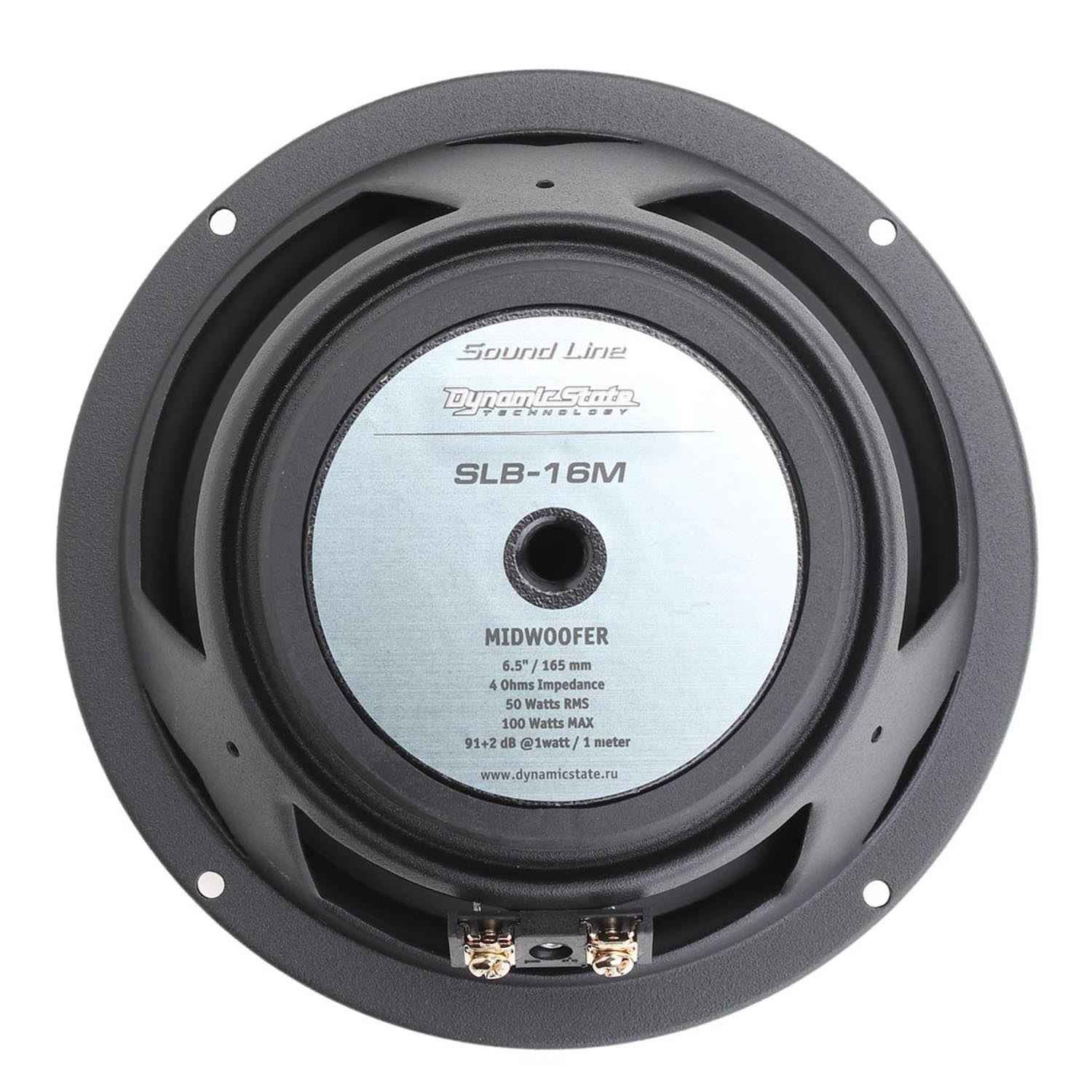 Dynamic State SLB-16.2, компонентная акустическая система