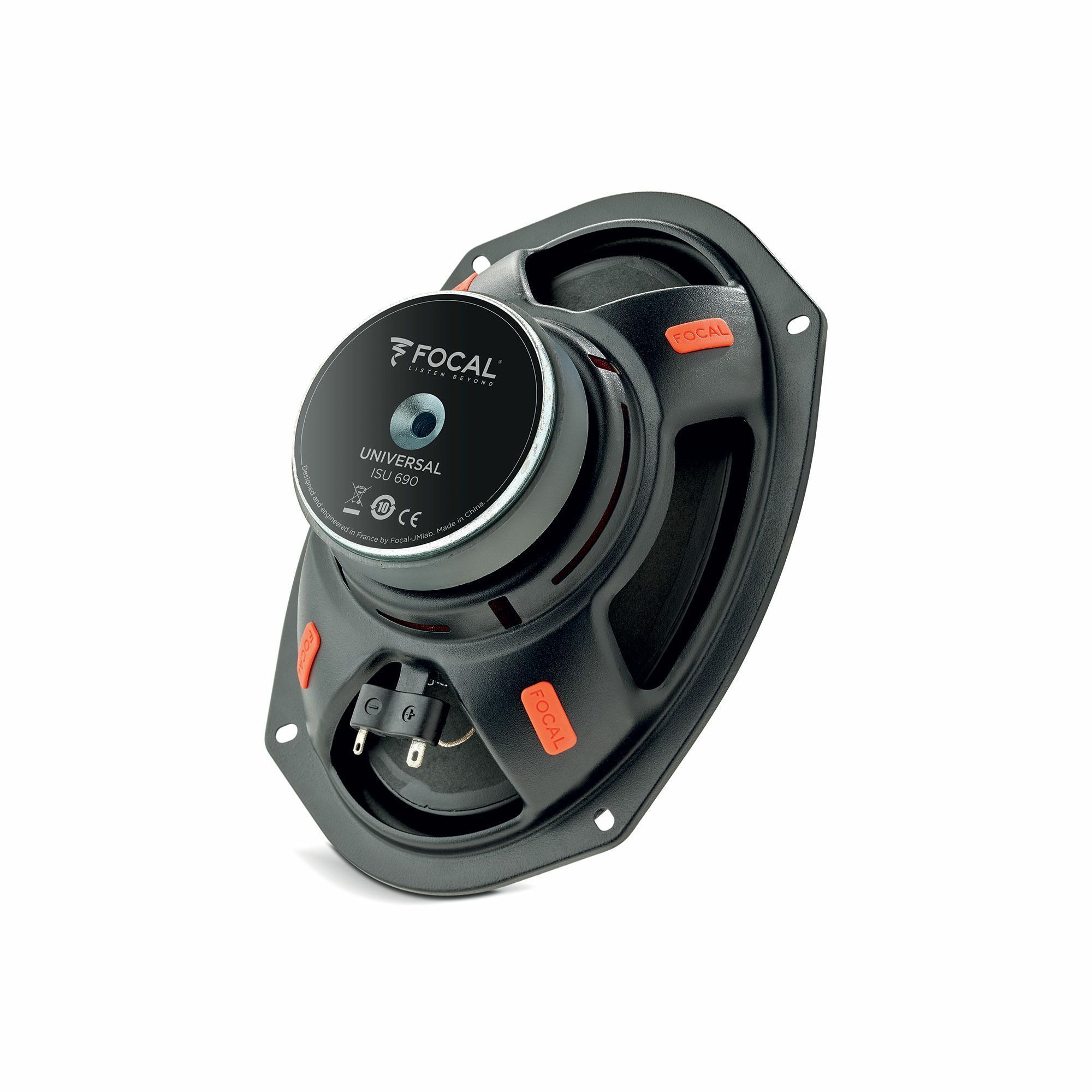 FOCAL ISU690, компонентная акустическая система