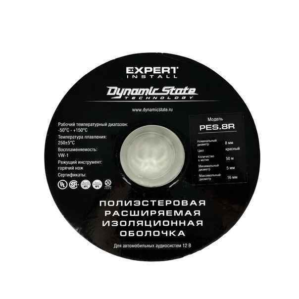 Dynamic State PES.8R