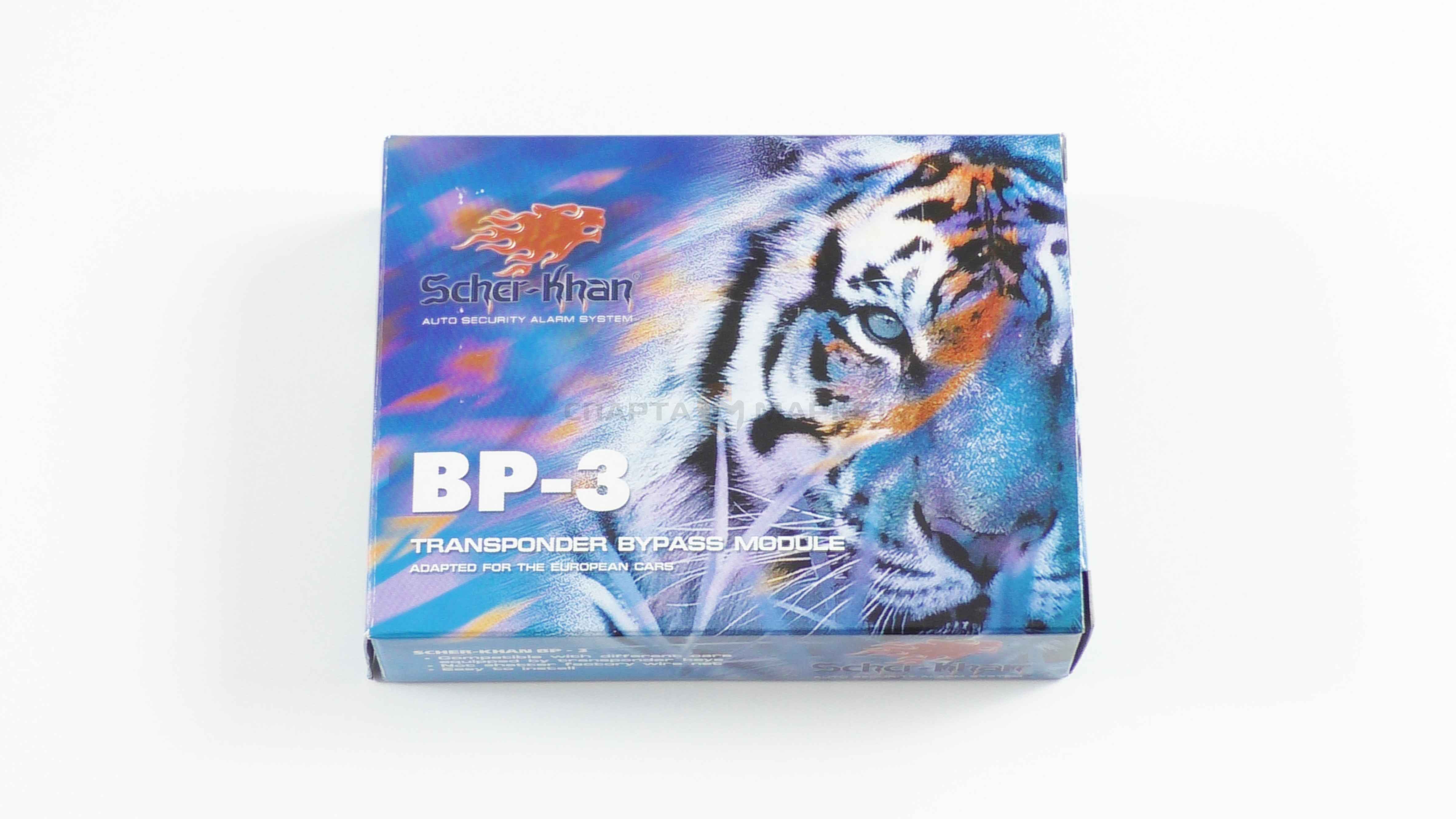 Мод. обх. иммоб. Scher-Khan BP-3