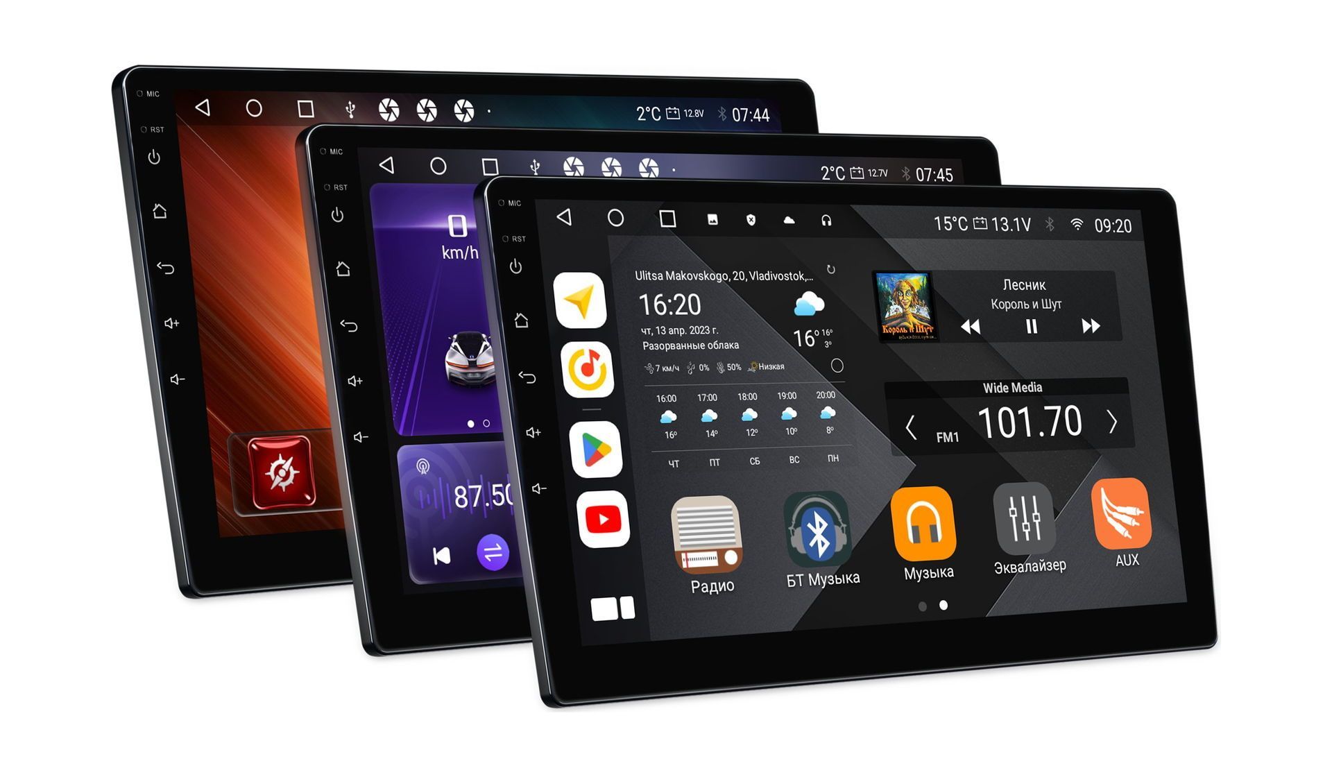 Wide Media MT-PRO-MFB-QU T 4/32 мультимедийный центр