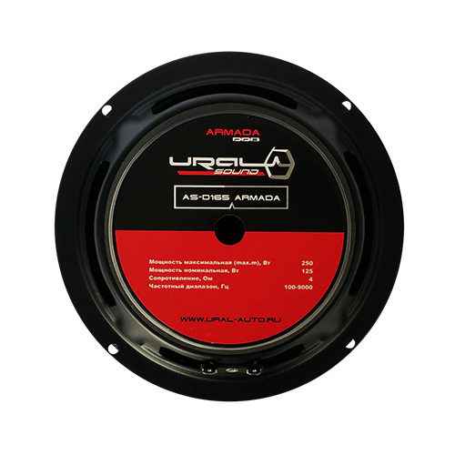 Акус.сист. Ural AS-D165 ARMADA