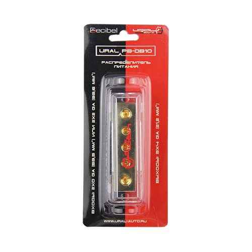 Ural PB-DB10 дистрибьютор
