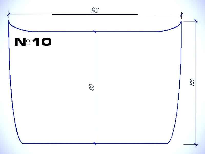 Автотепло №10