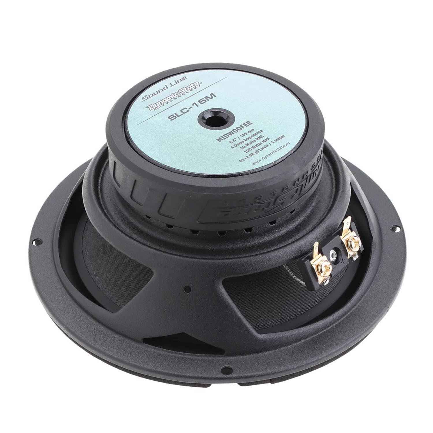 Dynamic State SLC-16.2, компонентная акустическая система