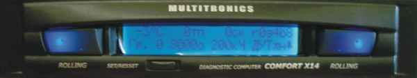 Multitronics Comfort Х15