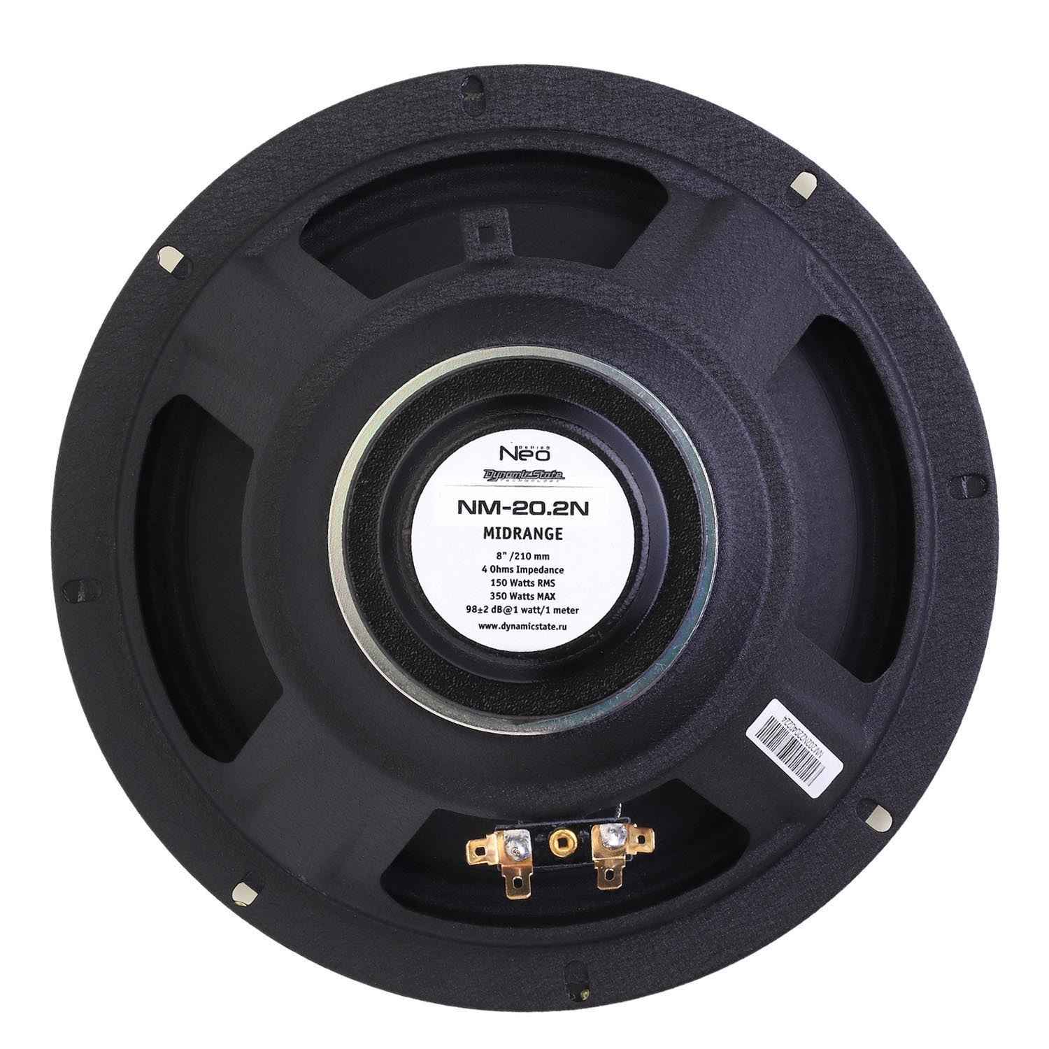 Dynamic State NM-20.2N, среднечастотные динамики