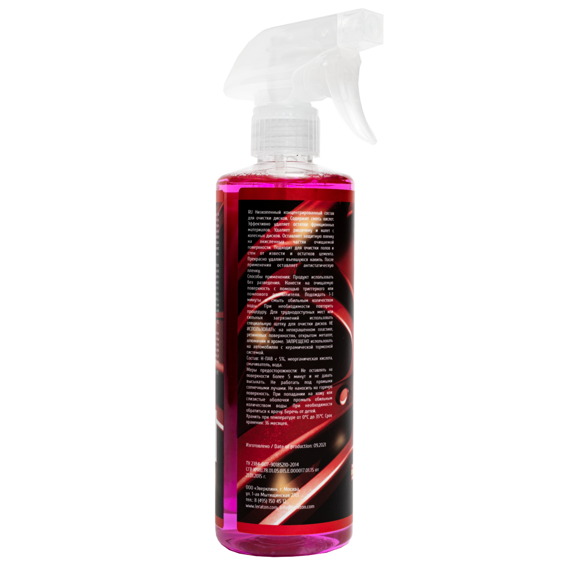 Очиститель дисков LERATON M1 473мл.