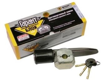 Замок п/угон. Гарант CL 1.201.F