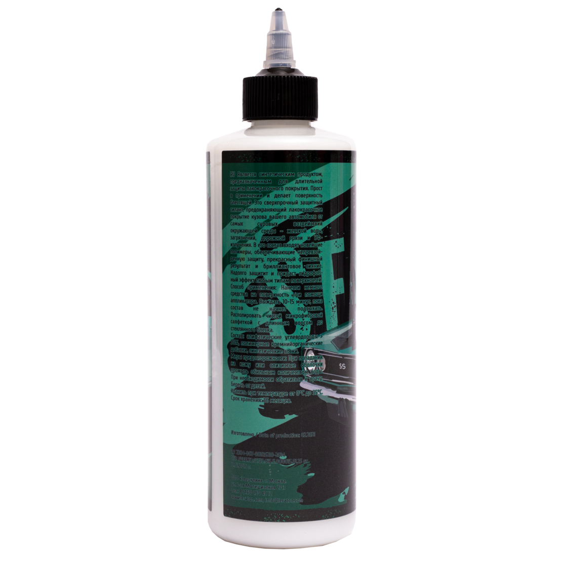 Силант LERATON X1 473мл.