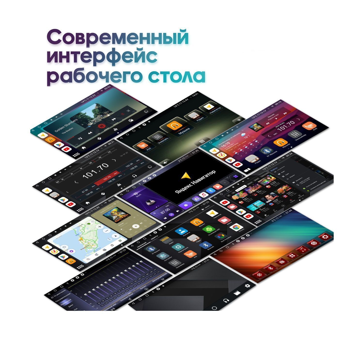 Wide Media MT-PRO-MFB-QU T 4/32 мультимедийный центр
