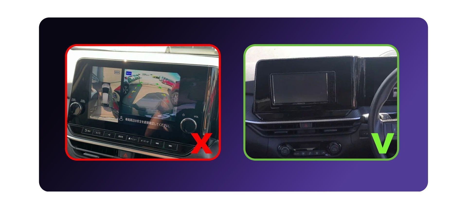 Nissan Note 2021-... MFA 10