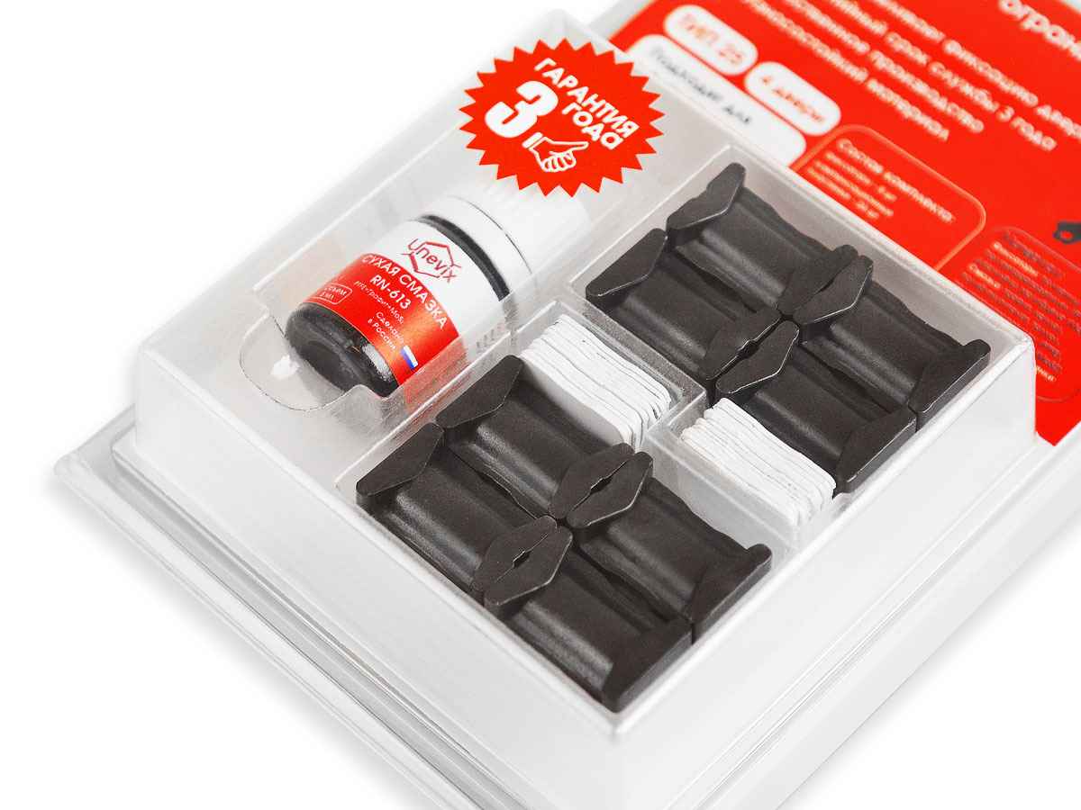 Ремкомплект ограничителей дверей (тип 25/Infiniti, Nissan, Suzuki), PA-RD-T25-4