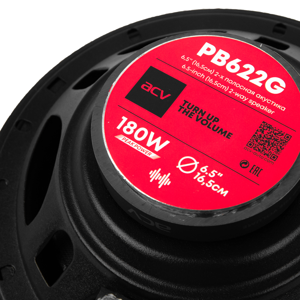 ACV PB-622G, коаксиальная акустическая система, пара