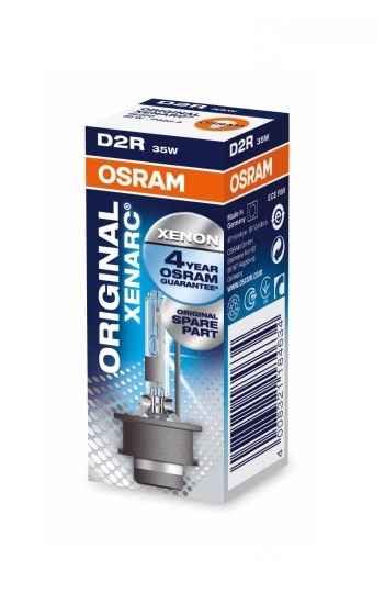 Лампа ксеноновая Osram