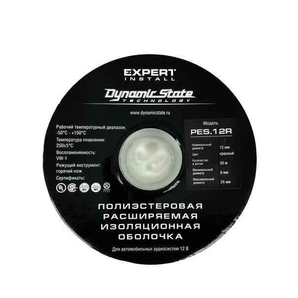 Dynamic State PES.12R