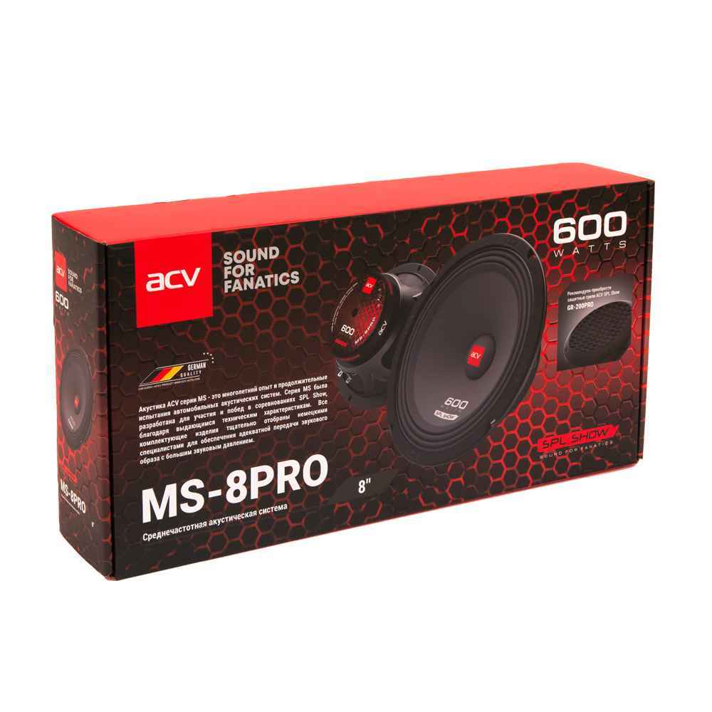 MS-8PRO
