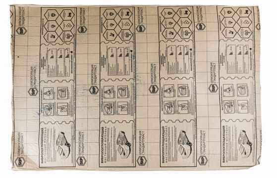 StP GreenFlex 4 (0.75 х 1.0)
