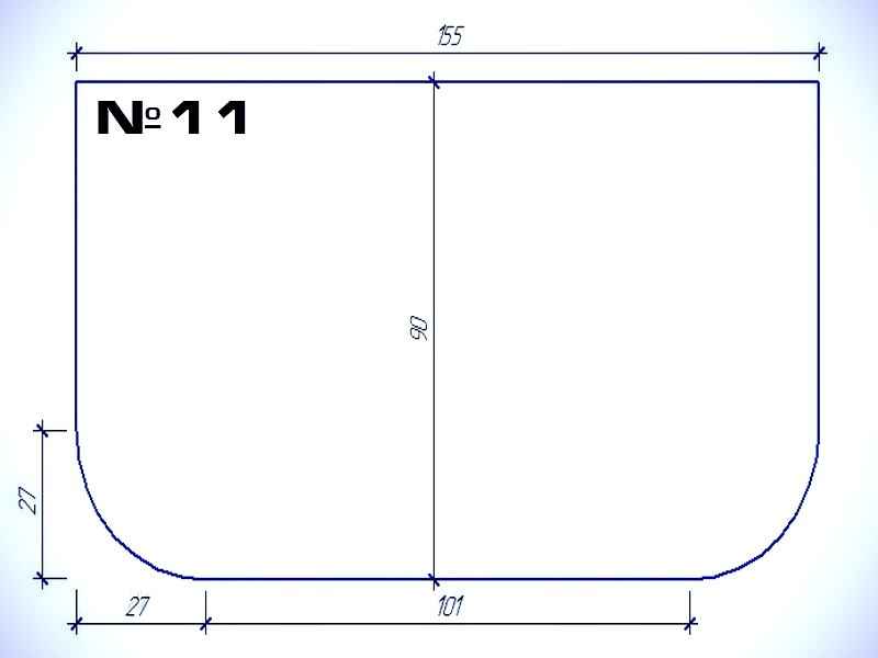 Автотепло №11