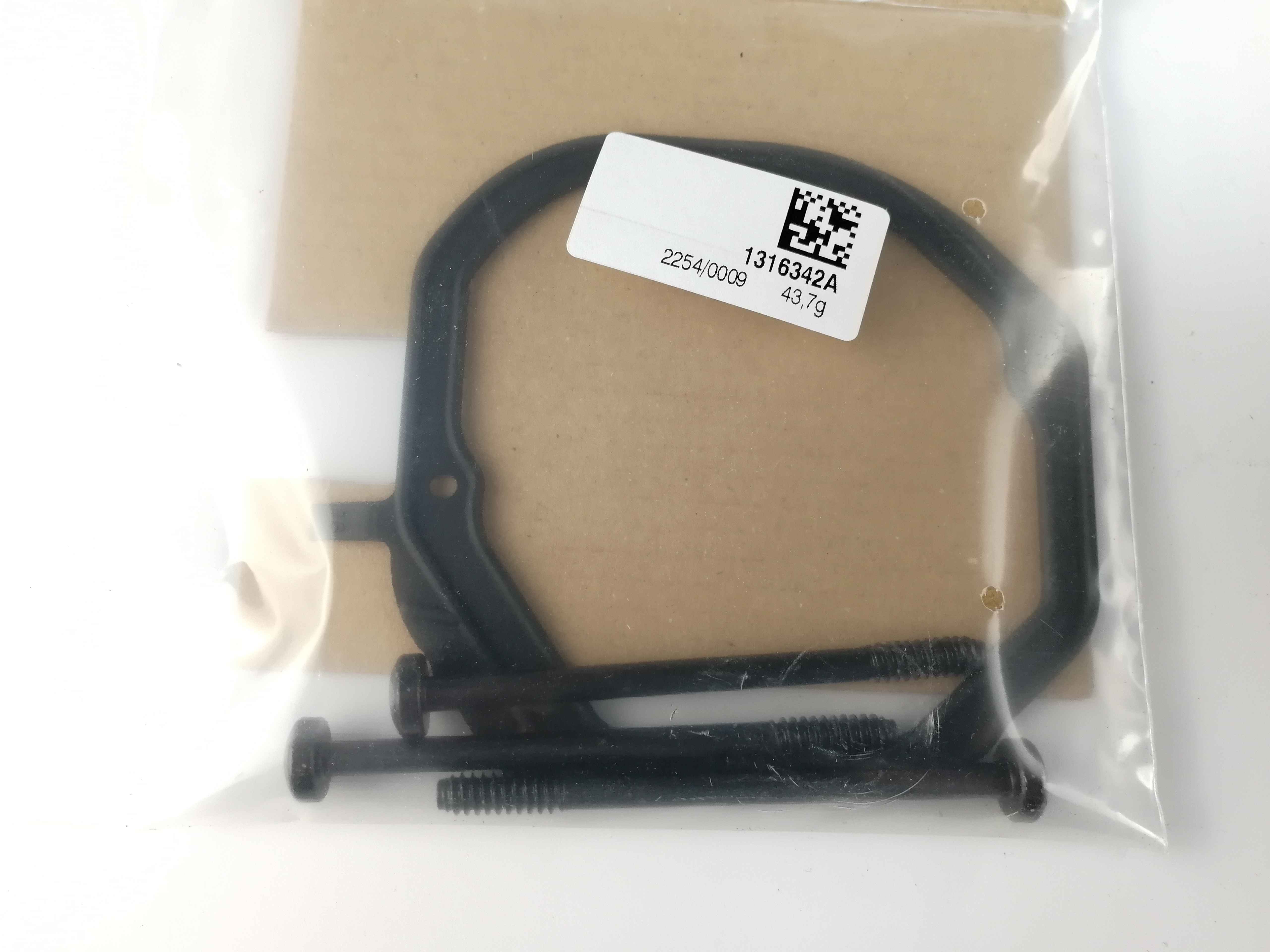 Webasto Блок управления + Вентилятор ТТ-Evo Start (бензин)