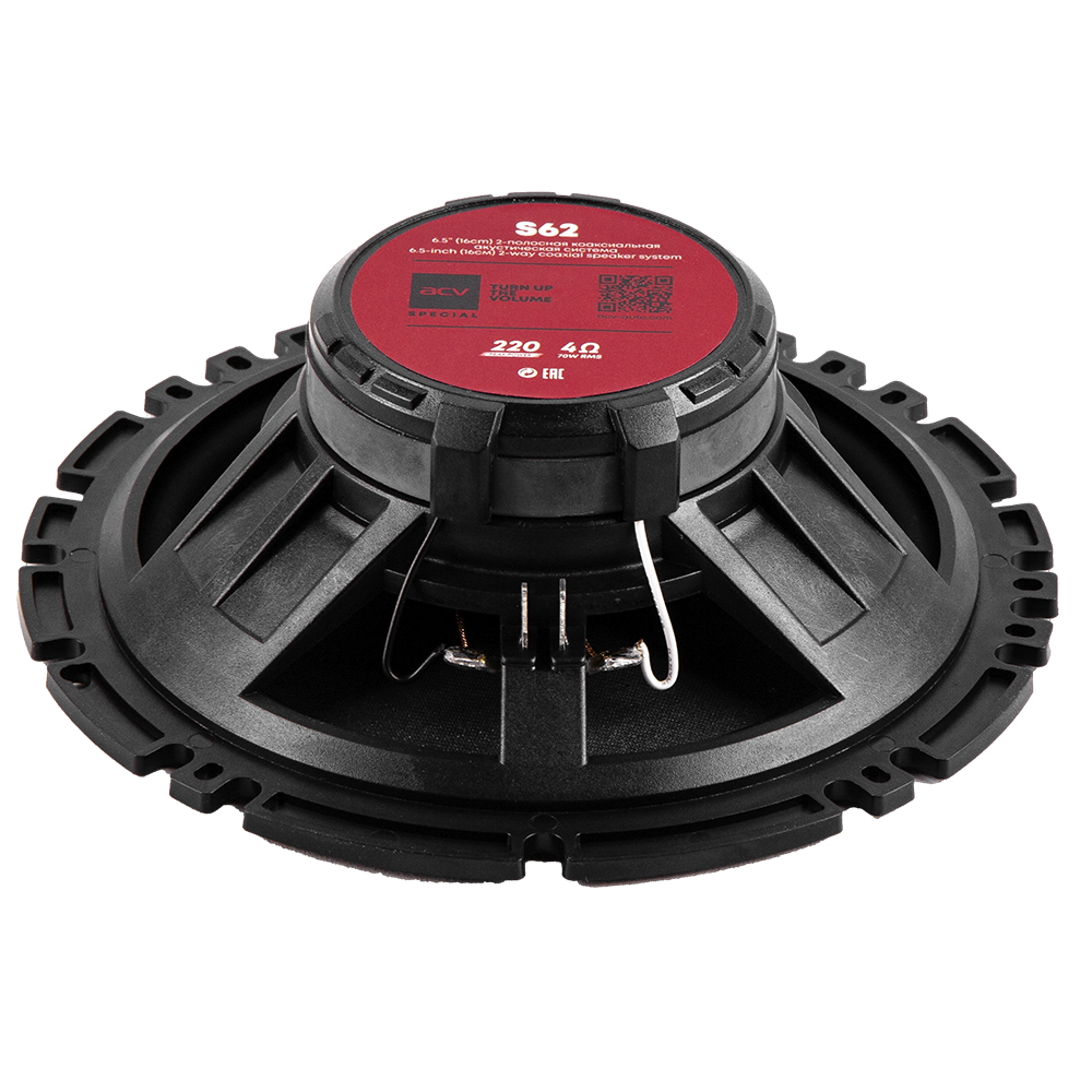 ACV SPECIAL S62, коаксиальные динамики