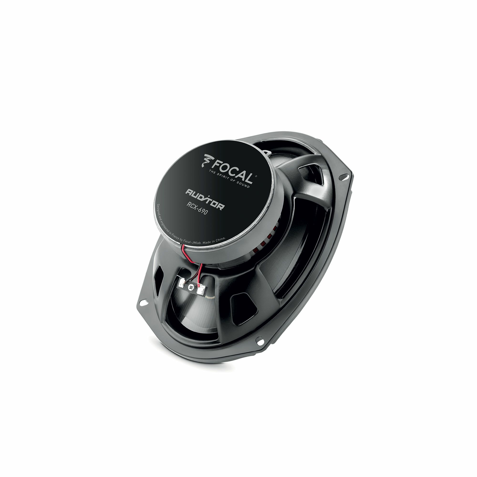 FOCAL RCX 690, коаксиальные динамики